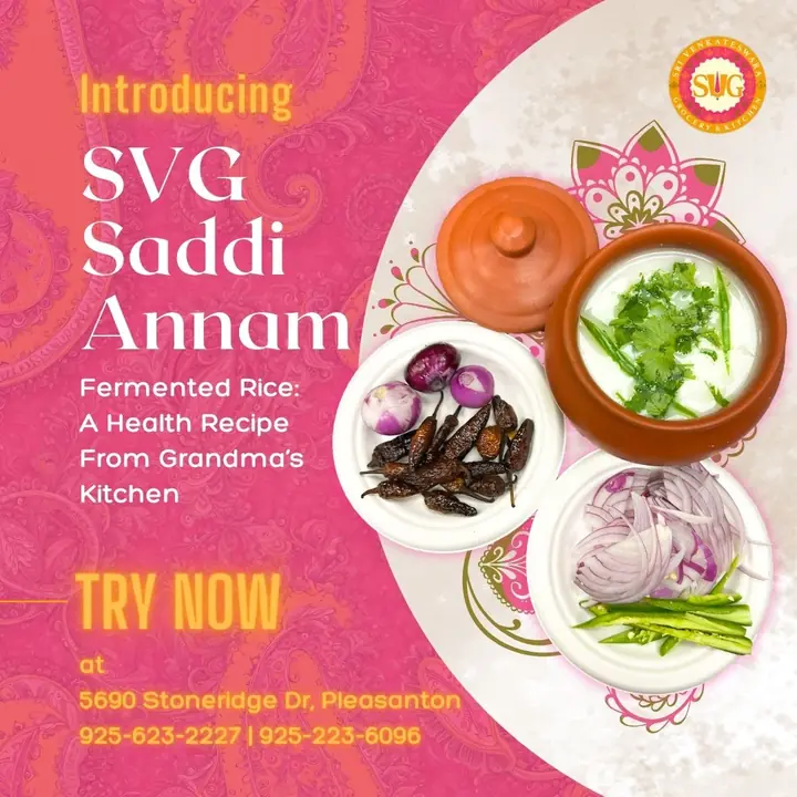 SVG Saddi Annam fermented rice